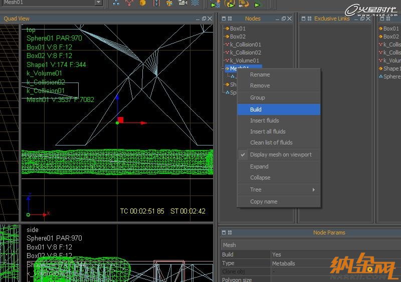 3dsmax打造水流形成的標志 飛特網(wǎng) 3dsamx動畫教程