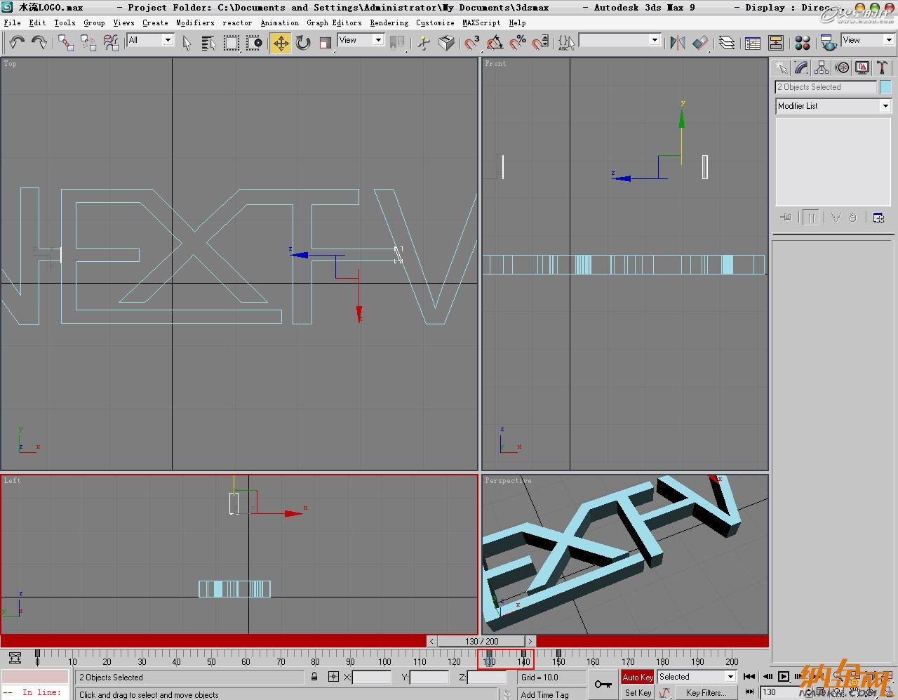 3dsmax打造水流形成的標志 飛特網(wǎng) 3dsamx動畫教程