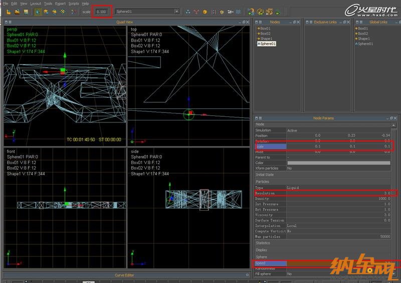 3dsmax打造水流形成的標志 飛特網(wǎng) 3dsamx動畫教程