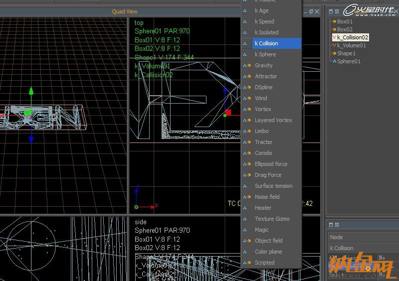 3dsmax打造水流形成的標志 飛特網(wǎng) 3dsamx動畫教程