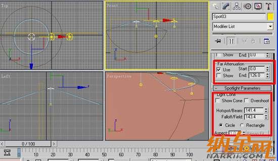 3DMAX幾種燈帶的快速做法 飛特網(wǎng) 3DSMAX入門教程