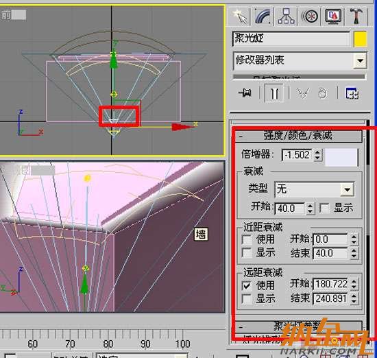 3DMAX幾種燈帶的快速做法 飛特網(wǎng) 3DSMAX入門教程