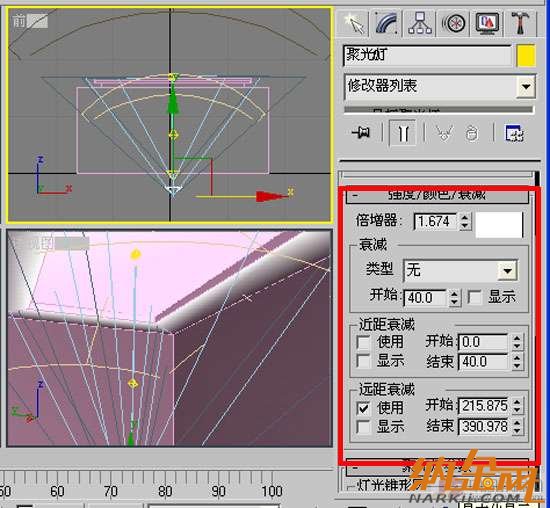 3DMAX幾種燈帶的快速做法 飛特網(wǎng) 3DSMAX入門教程