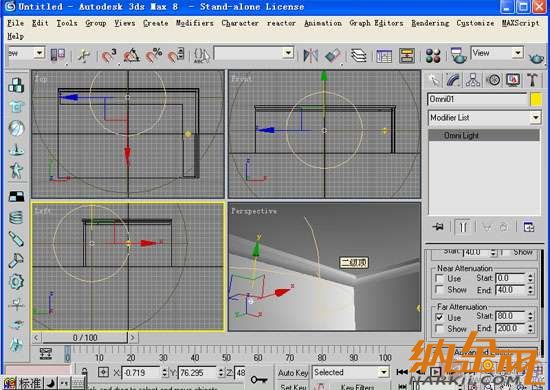 3DMAX幾種燈帶的快速做法 飛特網(wǎng) 3DSMAX入門教程