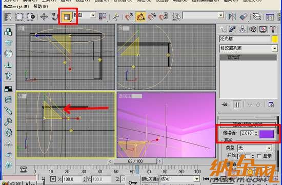 3DMAX幾種燈帶的快速做法 飛特網(wǎng) 3DSMAX入門教程