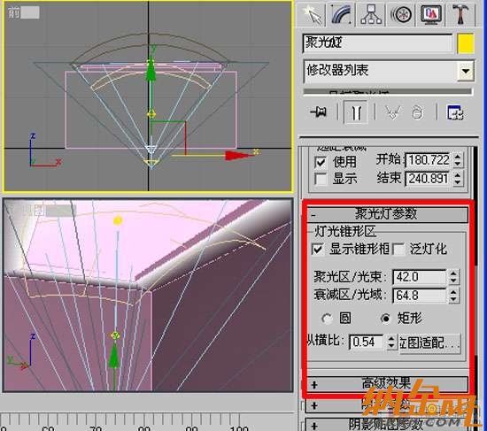 3DMAX幾種燈帶的快速做法 飛特網(wǎng) 3DSMAX入門教程