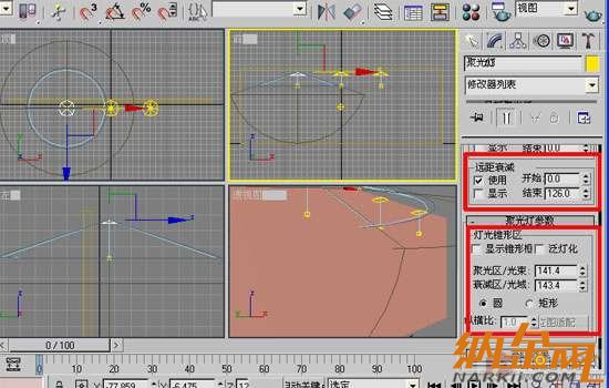 3DMAX幾種燈帶的快速做法 飛特網(wǎng) 3DSMAX入門教程