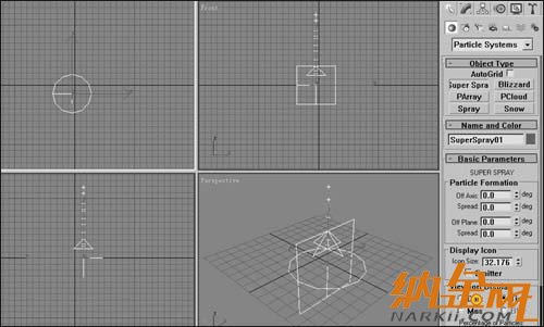 3DMAX粒子系統(tǒng)的煙霧彌漫應(yīng)用 飛特網(wǎng) 3DSMAX入門教程