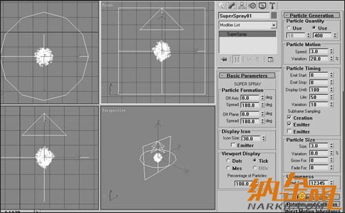 3DMAX粒子系統(tǒng)之禮花