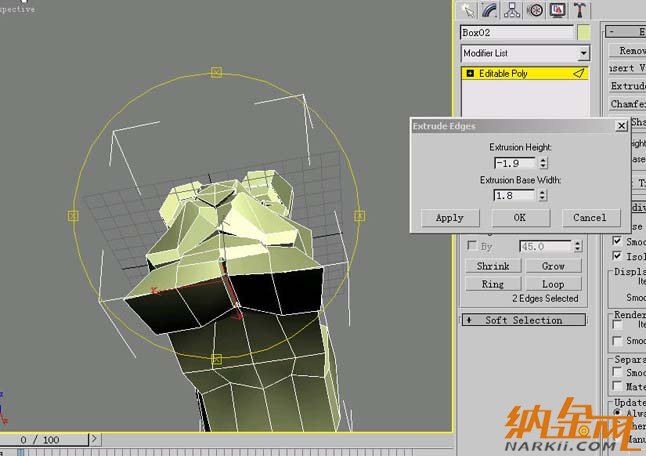 3dmax制作3D布老虎 圖16