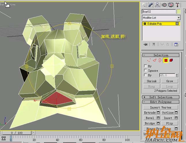 3dmax制作3D布老虎 圖1 