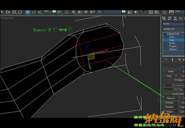 3dsmax打造時(shí)尚水晶鞋5