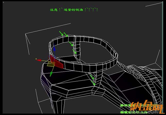 3dsmax打造時(shí)尚水晶鞋21