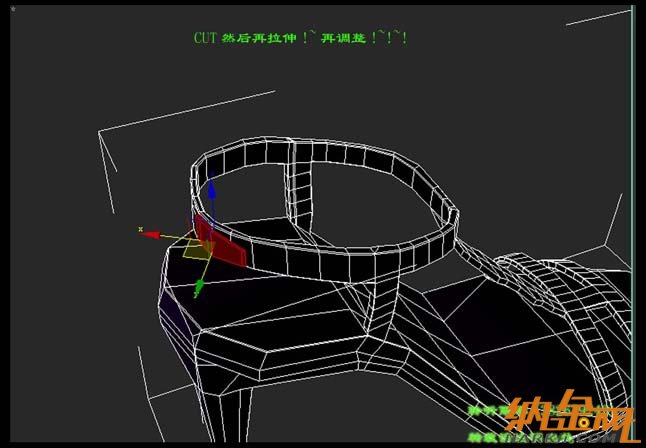 3dsmax打造時(shí)尚水晶鞋19