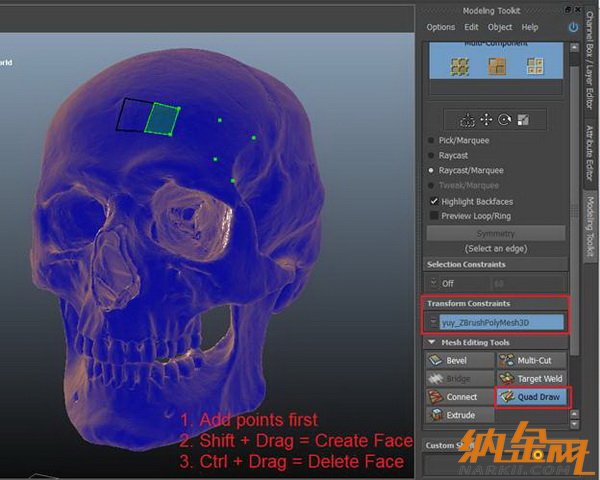 Maya2014:那些令人印象深刻的新功能 