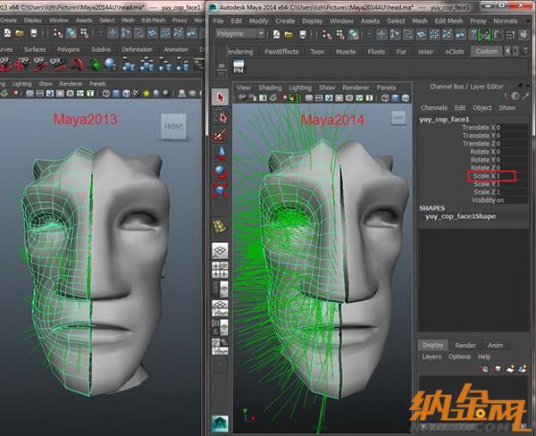 Maya2014:那些令人印象深刻的新功能 