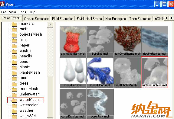 MAYA制作凝結(jié)在玻璃上的水珠  MAYA教程