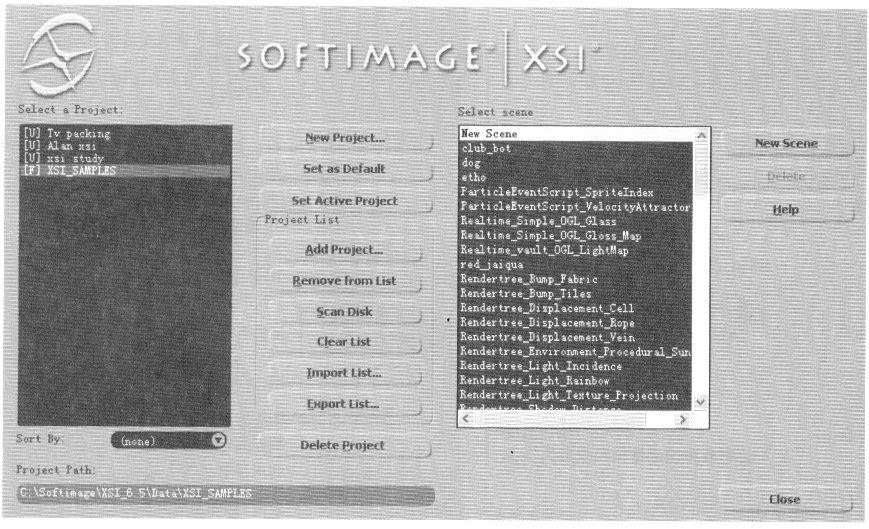 softimage教程：XSI中的項目管理