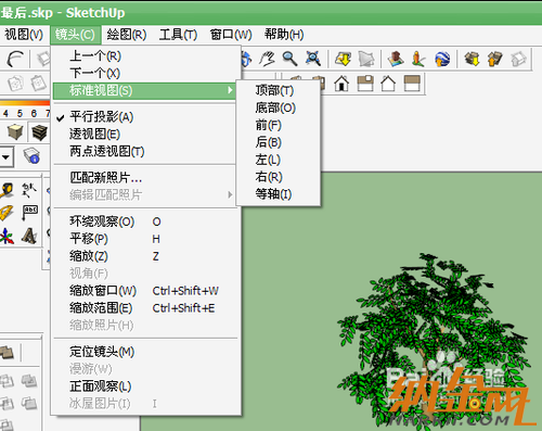 sketchup入門教程：SketchUp怎樣導(dǎo)出平面、立面和剖面？