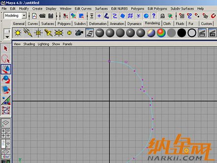 maya制作卡通螞蟻教程