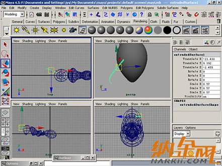 maya制作卡通螞蟻教程