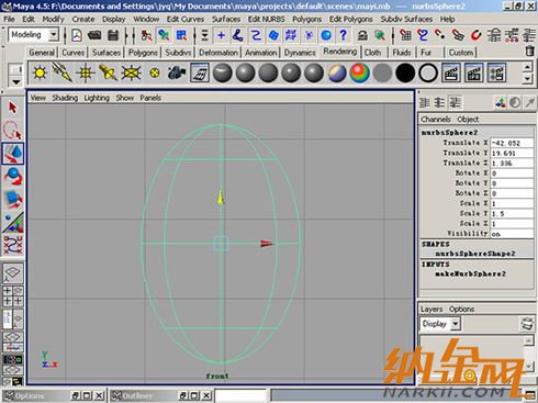 maya制作卡通螞蟻教程