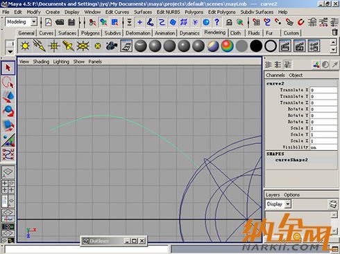 maya制作卡通螞蟻教程