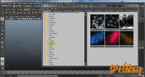 通過(guò)油漆效果創(chuàng)建星系的maya建模教程