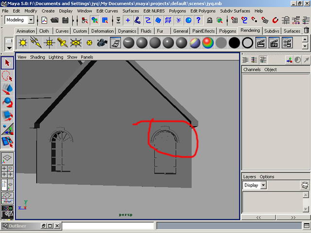 制作卡通建筑maya教程