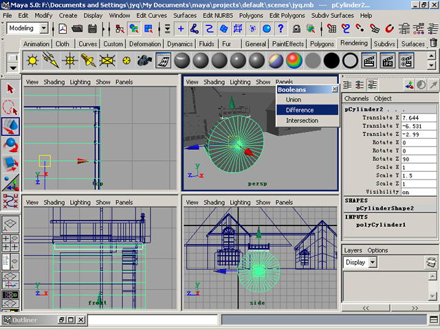 制作卡通建筑maya教程