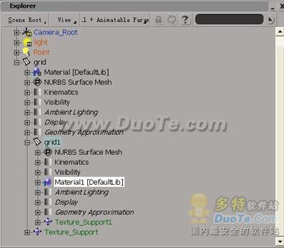 Softimage 3D剪紙動畫制作教程