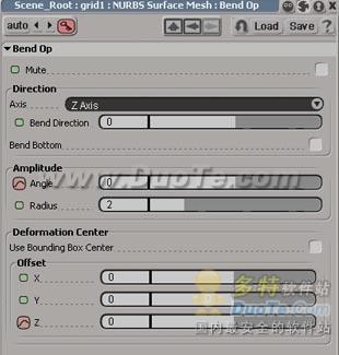 Softimage3D