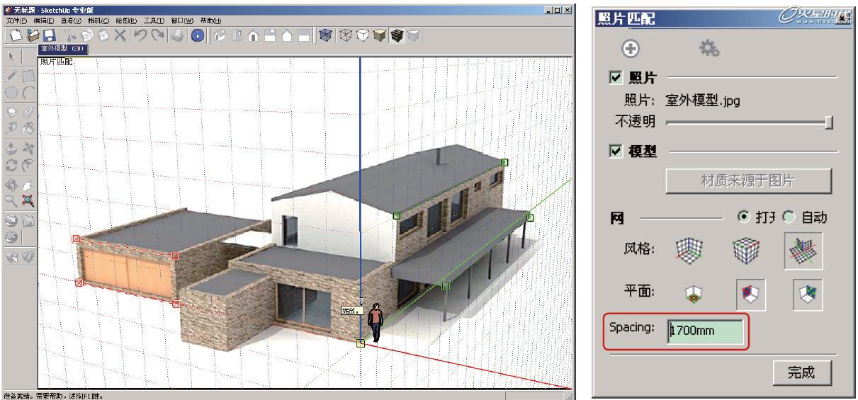 SketchUp教程：使用照片建模的方法