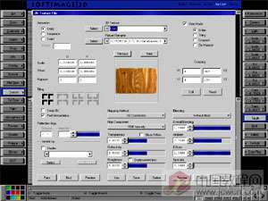 Softimage 3D 實例教程之基礎實例教程