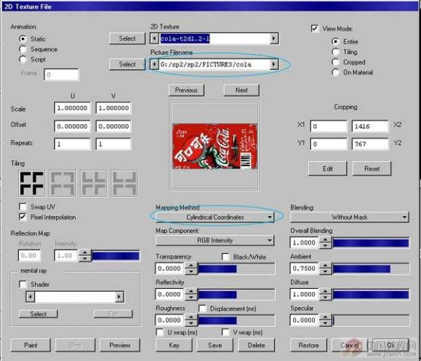 Softimage 3D 實例教程之做一張可樂的Map