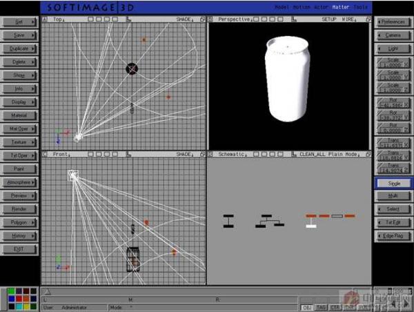 Softimage 3D 實例教程之做一張可樂的Map