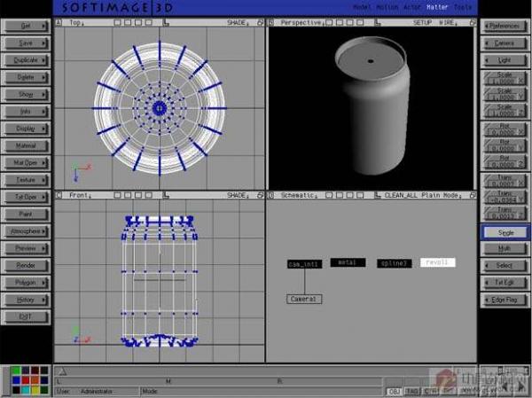 Softimage 3D 實例教程之做一張可樂的Map