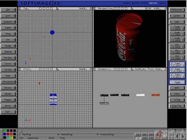 Softimage 3D 實例教程之做一張可樂的Map