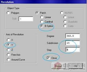 Softimage 3D 實例教程之做一張可樂的Map