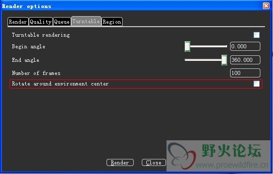 KeyShot制作簡單動畫