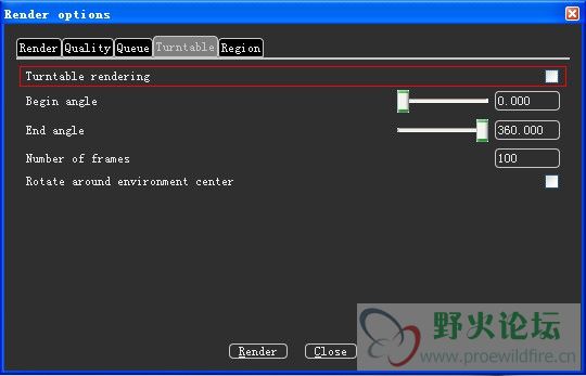 KeyShot制作簡單動畫