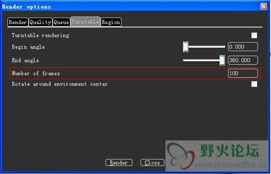 KeyShot制作簡單動畫